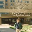 Cleveland Clinic Hospital - Avril 1989 Cleveland Clinic Hospital - Avril 1989